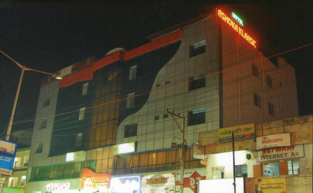 Hotel Ashoka Klassic حيدر أباد المظهر الخارجي الصورة